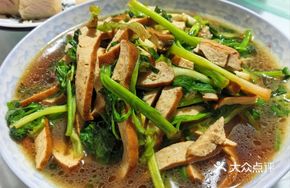 Water Celery and Tofu Skin Stir-fry