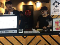 -书亦烧仙草(印象汇都市店)
