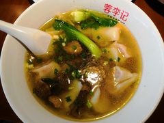 松茸炖鸡抄手-蓉李记成都名小吃(合肥包河万达店)