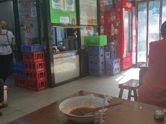 -回坊马二饺子馆
