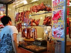 -西华美食•老广烧腊(百灵路店)