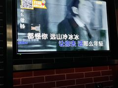 -星聚会KTV(合生汇黑金店)