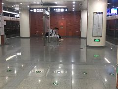 -田村(地铁站)