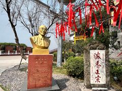 -泸州老窖景区
