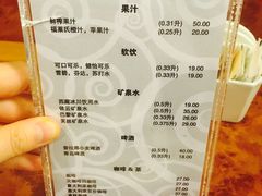 -凯宾美食廊Kempi Deli·凯宾斯基饭店(亮马桥路店)
