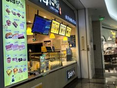 -小熊吉姆(kkone店)