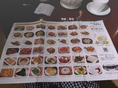 菜单-南宁饭店·小嘟来食街