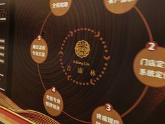 -华雅花园大酒店