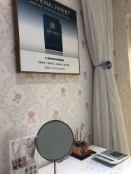 -咪咪比基尼脱毛专业店