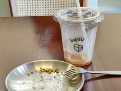 -SAFARI COFFEE