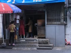 门面-巧手馄饨(箍桶巷店)