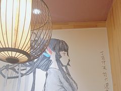 -以前的小酒馆(中山广场店)