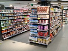 -Olé精品超市(上海虹桥南丰城店)