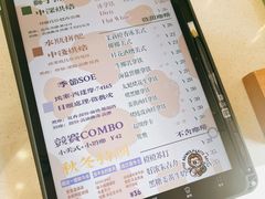 -SAFARI COFFEE