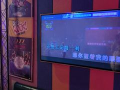 -唱吧麦颂KTV(西单华威潮铺街店)