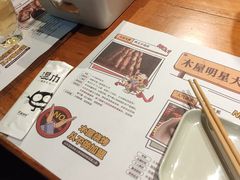 -木屋烧烤(龙岗南联店)