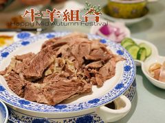 爆款手抓牛肉-宁夏国强手抓羊肉·清真菜(未央路凤三店)