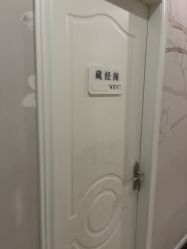 -香秀空间科技抗衰·美容中心