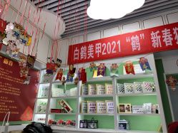 -如一·美甲美睫