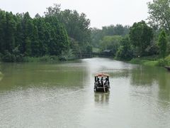 -溱湖国家湿地公园
