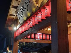 -大江户·温泉洗浴(浑南店)