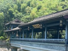 -兰亭风景区