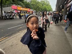 -陶记正宗德州扒鸡(科巷店)