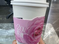 -昆山招商花园城