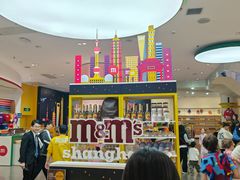 -m豆巧克力世界(上海世茂广场店)