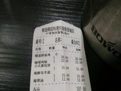 -喔爸韩国料理(环球银泰城店)
