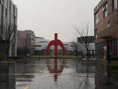 -红星国际广场
