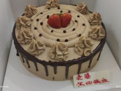 -蒲缇烘焙(铁西万象汇店)