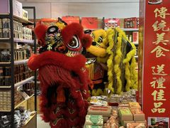 -长平腊味·潮汕特产