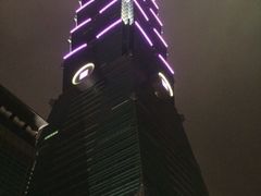 台北101大楼-台北101