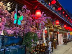 -江南古镇(斗西路万致创意园店)