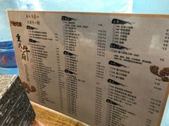 -重八牛府之初入江湖(双榆树店)