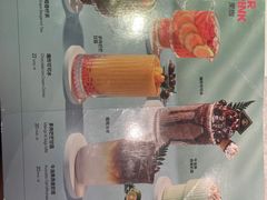 -半秋山西餐厅(宜昌大洋店)