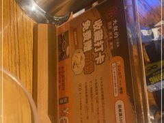 -串大叔炭火烤串·鸡西大冷面刀削面(总店)