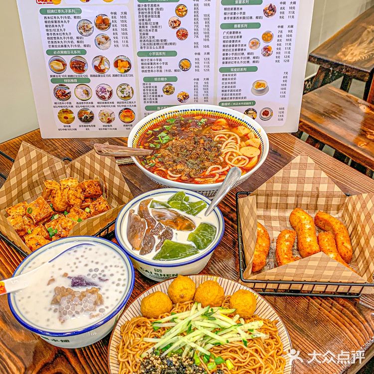 电子科技大学附近人均10+‼️平价糖水店