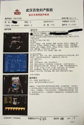 点击看大图 -武汉百佳妇产医院