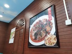 -东四民芳餐厅(世茂工三店)