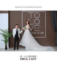 -第一夫人婚纱摄影(南京店)