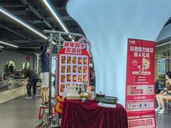 -超鹿运动(五四路恒力城店)