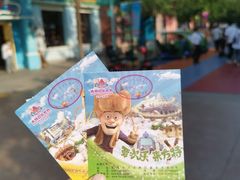 -沈阳方特欢乐世界