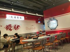 -文通冰室(北京路店)