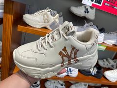 -五环Outlets(高新工厂店)