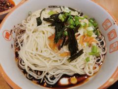 温泉蛋葱油拌面-陈家生煎(三坊七巷店)