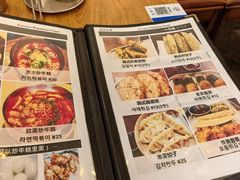 -青春分食(仙林大学城店)