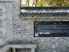-巡塘古镇