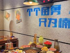 -楠火锅(绿地新都会店)